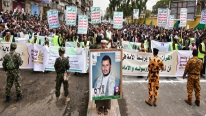 مفاوضات الرياض: قراءة في أبعاد الزيارة الرسمية لوفد من جماعة الحوثيين إلى الرياض لإجراء مباحثات مع الجانب السعودي