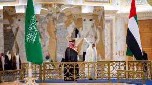 الرياض: واشنطن تتوسط بين السعودية والإمارات لتقريب وجهات النظر بينهما في اليمن