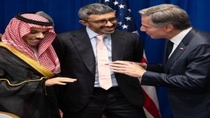 مفاوضات الرياض: اجتماع امريكي سعودي إماراتي مشترك لمناقشة جهود التوصل إلى خارطة طريق لإنهاء الصراع في اليمن