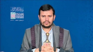 اليمن: زعيم الحوثيين يتحدث عن توجه لاحداث "تغيير مؤسسي جذري" وسط تصاعد موجة التذمر الشعبي ضد سلطة الجماعة