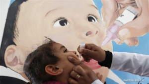 اليمن: الحكومة المعترف بها تبدأ غداً السبت حملة تحصين أكثر من 1.2 مليون طفل ضد الحصبة