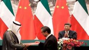بكين: الكويت توقع مع الصين اتفاقيات في مجالات حيوية عدة