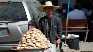 اقتصاد: الوظيفة تؤرق اليمنيين..تهاوي القطاع العام وتدهور الأنشطة الاستثمارية
