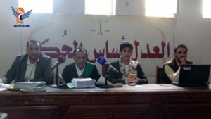 اليمن: محكمة حوثية تقضي باعدام شخص وسجن خمسة اخرين بتهمة الاتجار بالمخدرات