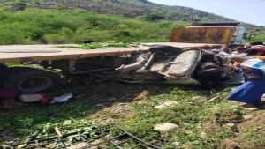اليمن: وفاة ثمانية أشخاص في حادث سير في محافظة المحويت