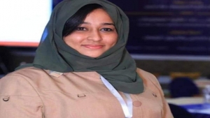 لندن: "العفو الدولية" تدعو الحوثيين لضمان محاكمة عادلة للناشطة الحقوقية فاطمة العرولي أو إطلاق سراحها