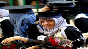 تقرير: اتجاه مقلق في اليمن: الفصل بين الجنسين في جامعة صنعاء