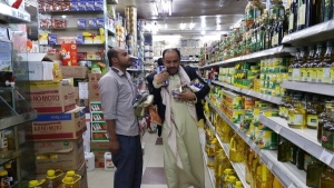 اليمن: تحذيرات أممية من ارتفاع أسعار المواد الغذائية خلال الأشهر القادمة