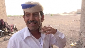 اليمن: اغتيال قيادي بارز في المجلس الانتقالي برصاص مسلحين مجهولين في لحج