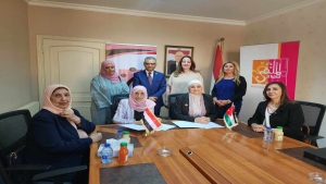 عمّان: توقيع مذكرة تفاهم لتبادل الخبرات بين سيدات الأعمال في اليمن والأردن