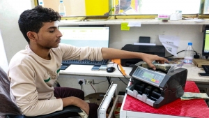 اقتصاد: خنق الاستثمارات اليمنية..هروب رؤوس الأموال من التعسف والمضايقات