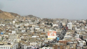 اليمن: مقتل شخص وإصابة 13 أخرين في عراس بتعز