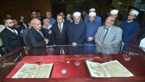 منوعات: مصر تُنهي ترميم إحدى أقدم النسخ القرآنية يعود تاريخها إلى القرن الأول الهجري