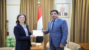 الرياض: سفيرة فرنسا الجديدة لدي اليمن كاترين كمون تباشر مهامها خلفا للسفير جان ماري صفا