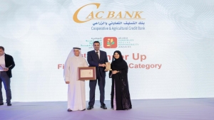 دبي: "كاك بنك" يحصد المركز الثاني في منافسة نيل الجائزة العربية للمسؤولية الإجتماعية على مستوى المنطقة العربية