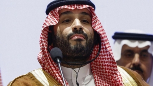 الرياض: وزير إسرائيلي ثانٍ في السعودية وسط تكهنات بتطبيع وشيك بين البلدين