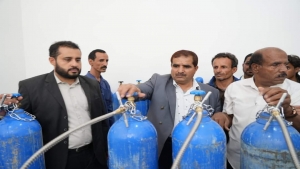 اليمن: افتتاح مصنع إنتاج الأوكسجين في مستشفى العطير بمأرب