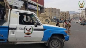 اليمن: شرطة تعز تضبط متهمين بقضية تهديد منظمة دولية