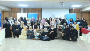 اليمن: لقاء تشاوري للقيادات النسوية بمشاركة أممية في عدن