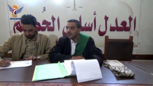 اليمن: جماعة الحوثي تبدأ محاكمة 39 شخصا فى مقتل واصابة المئات بقصف مجلس عزاء بصنعاء قبل سبع سنوات