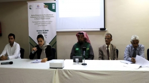 اليمن: "البرنامج الإنمائي" يطلق مشروعاً جديداً لتعزيز المرونة المجتمعية في ثلاث محافظات بتمويل سعودي
