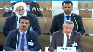 جنيف: الحكومة اليمنية تطالب بضغط دولي على الحوثيين لوقف انتهاكاتهم ضد المدنيين واستهدافهم للمنشآت الاقتصادية