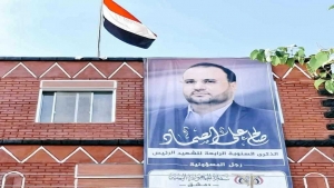 الرباط: السلطات السورية تطالب ممثلي الحوثيين بإخلاء السفارة اليمنية في دمشق