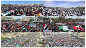 اليمن: خروج عشرات الاف اليمنيين بمسيرات تضامنية حاشدة مع الشعب الفلسطيني