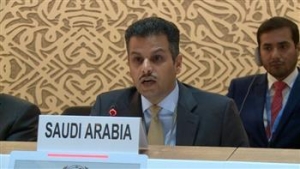 جنيف: مندوب السعودية بالأمم المتحدة "ندعم جهود التوصل إلى حل سياسي شامل في اليمن"
