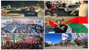 اليمن: مدن يمنية تشهد عروض عسكرية واحتفالات فنية بذكرى ثورة 14 أكتوبر