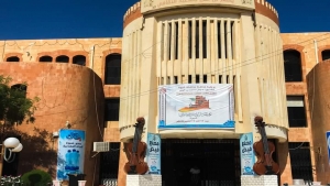 اليمن: شبوة تدشن مهرجانها الرابع للتراث والفنون غداً الثلاثاء