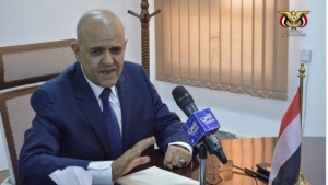 اليمن: الحكومة تصف مبادرة الحوثيين بشأن تعز بـ"الغامضة" ومجرد "مناورة استعراضية"