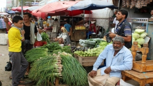 اقتصاد: اليمن يطالب صندوق النقد بتأمين احتياجاته وإلغاء متأخرات الديون