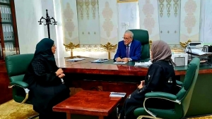 اليمن: اللجنة الوطنية للمرأة تؤكد أهمية توسيع مشاركة النساء في صنع القرار ومحادثات السلام