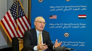 واشنطن: ليندركينغ يستعرض مساء اليوم دور الدبلوماسية الأمريكية في نجاح عملية إنقاذ "صافر"
