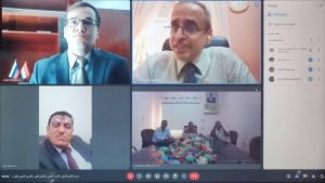 اليمن: مناقشة آلية اختيار المتقدمين للمنح الدراسية في روسيا