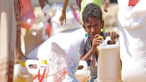 فيينا: الحكومة النمساوية تقدم 3 ملايين يورو لمواجهة حالة الطوارئ الإنسانية الحادة في اليمن