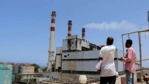 اليمن: كهرباء عدن تحذر من خروج محطات الديزل عن الخدمة خلال الساعات المقبلة بسبب نفاد الوقود
