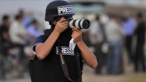 اليمن: نقابة الصحفيين ترصد 20 حالة انتهاك للحريات الإعلامية في الربع الثالث من العام الجاري
