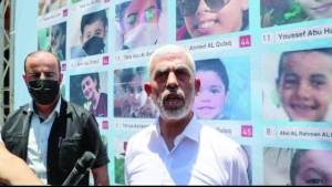 طوفان الأقصى: حماس تعلن استعدادها لعقد صفقة تبادل للمحتجزين مقابل الأسرى الفلسطينيين