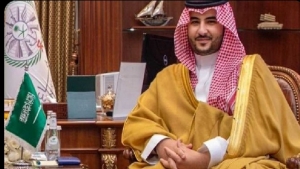 واشنطن: وزير الدفاع السعودي يزور غدا الولايات المتحدة