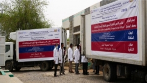 الدوحة: دعم قطري بأكثر من مليون دولار لتوفير خدمات المياه والصحة للنازحين في اليمن