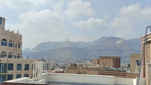 اليمن: سماع دوي انفجارات تهز العاصمة صنعاء