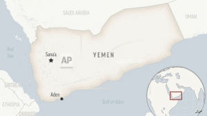 تقرير: "طريق التفافي".. ماذا وراء إعلان الحوثيين فتح جبهة ضد إسرائيل؟