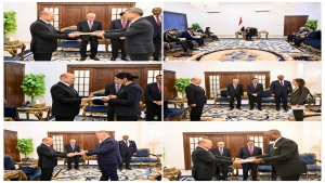 اليمن: رئيس مجلس القيادة يتسلم أوراق اعتماد عدد من السفراء المعتمدين لدى البلاد