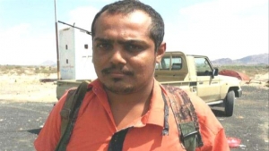 اليمن: وفاة قائد امني رفيع واثنين من مرافقيه بحادث مروري في ابين
