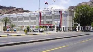 اقتصاد: اليمن يرفع أسعار البنزين في عدن ومحافظات الجنوب للمرة الثانية في شهرين