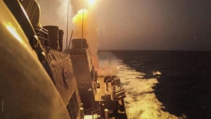 تقرير:  الحرب الإسرائيلية على غزة وصواريخ "الحوثي"... كيف ستتأثر منطقة البحر الأحمر الإستراتيجية؟