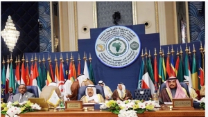 الرياض: السعودية تعلن تأجيل موعد القمة العربية الافريقية الى اجل غير مسمى
