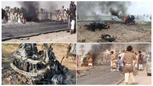 اليمن: وزارة الدفاع تتهم "جماعة ارهابية" لم تسمها بالوقوف وراء الهجوم الذي استهدف موكب رئيس الاركان
